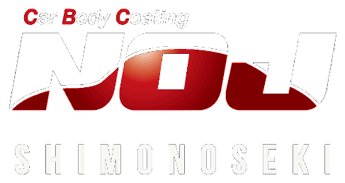 Car Body Coating NOJ 下関店
